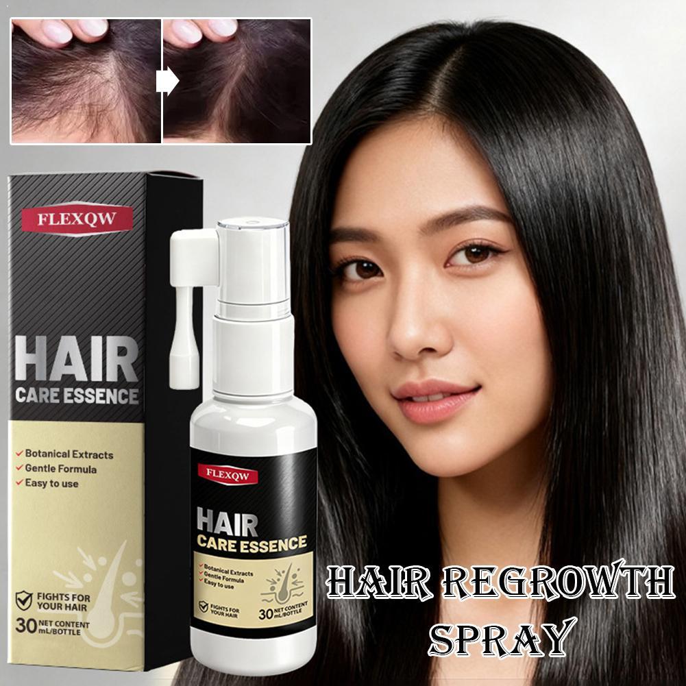 Hair Care Essence - Condicionador de cabelo óleo máscara de