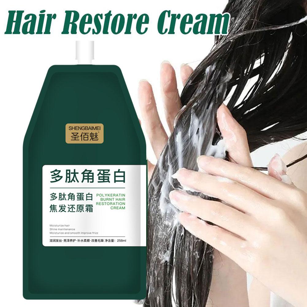 Queratina cabelo restaurando m - Hair Care With Protein avaliação e preço